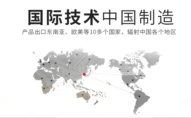 中大ZB系列減速機 中大ZB系列減速機