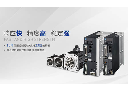 設置富士伺服驅動器的8個參數