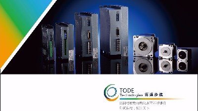 步進、閉環(huán)步進和交流伺服三種電機的驅(qū)動對比